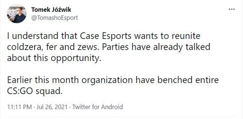 Sentinels签下SaD Esports选手Jerrwin