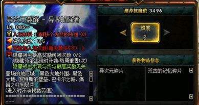 黄金狂飙钻石崩了？揭秘搬砖党止损的3个暴利门道