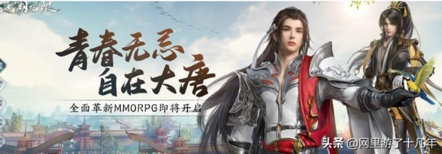 2026剑网3最强职业推荐,新手避坑指南与强势心法全解析 2026剑网3最强职业推荐,新手避坑指南与强势心法全解析