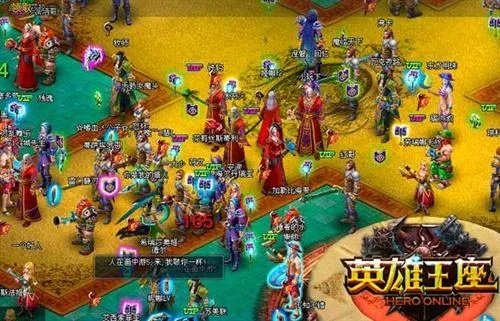 英雄王座怎么玩？独家揭秘2026年T0阵容与资源分配绝学