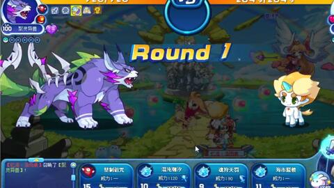 《洛克王国世界》萌新入坑必看，0-40级开荒攻略，开荒快人一步