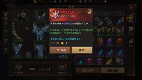 别再瞎看Dota2视频了!这套高效复盘技巧助你冲冠 别再瞎看Dota2视频了!这套高效复盘技巧助你冲冠