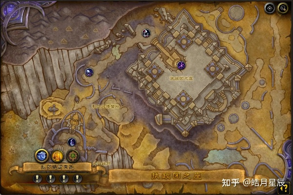 执政团之座速通指南，1分钟掌握大秘境路线