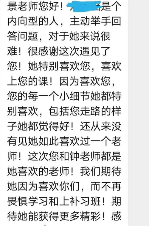 南宫羽异常击破拐攻略，2.7版本严防死守指南