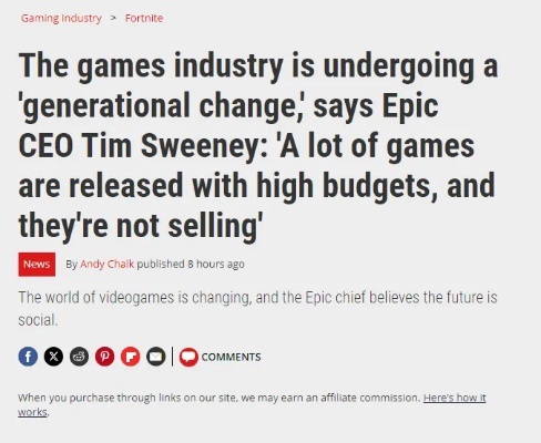 Epic CEO称裁员是输送人才 同行嘲讽引玩家热议