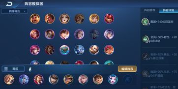 名将2怎么玩才不亏？2026年最新零氪阵容与资源分配详解