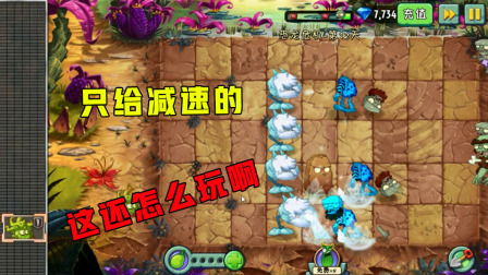 S11狂欢游乐园开启！月圆之夜3.26双模式更新，秘宝对决登场