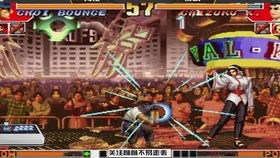 拳皇97秘籍全解，隐藏人物开启代码与实战连招黑科技