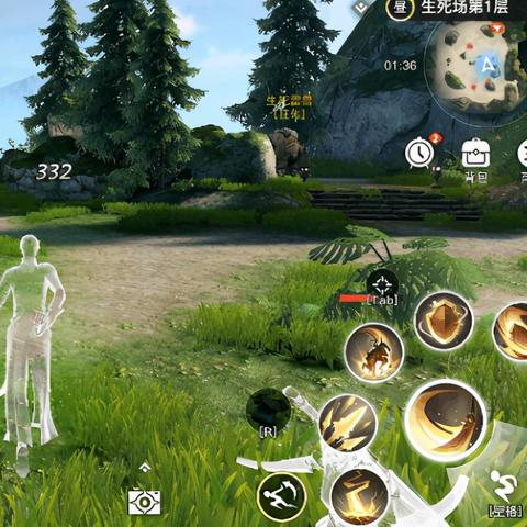 天谕海上寻宝怎么玩?罗盘定位与苏澜海妖打捞实战教学 天谕海上寻宝怎么玩?罗盘定位与苏澜海妖打捞实战教学