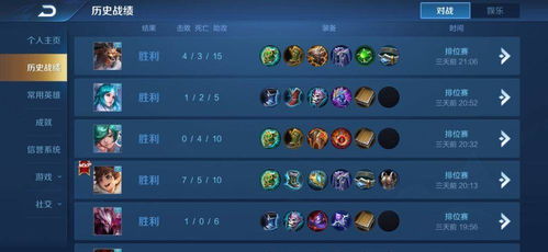 洛克世界开荒指南,速升技巧、前期阵容与资源获取避坑 洛克世界开荒指南,速升技巧、前期阵容与资源获取避坑