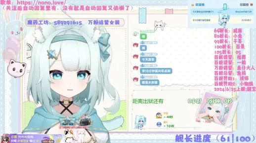 揭秘何茵茵QQ空间隐藏代码,2026年最新偶像系装扮教程 揭秘何茵茵QQ空间隐藏代码,2026年最新偶像系装扮教程