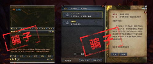 2026年1.76精品传奇补丁全解析，微变复古版本避坑指南