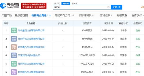 2026年QQ仙灵探囊取物怎么偷最赚？独家收益数据揭秘