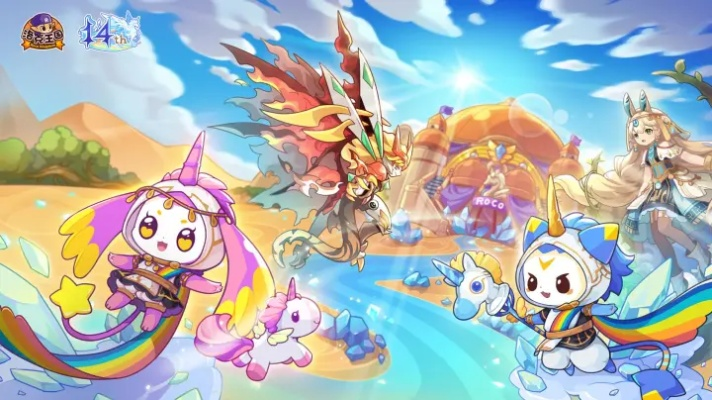 洛克王国0氪攻略，开服保姆级指南，照抄轻松玩转！