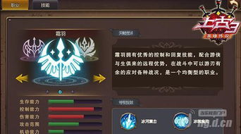 绝区零2.7南宫羽攻略，异常击破拐泛用指南