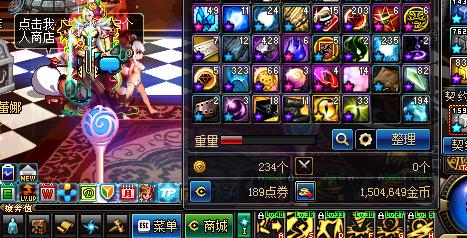 2026斗战神搬砖全解析,单日收益翻倍的灵蕴与副本速通秘诀 2026斗战神搬砖全解析,单日收益翻倍的灵蕴与副本速通秘诀