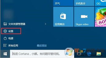 Win7玩不了梦幻时空?揭秘老系统启动游戏的三大绝招 Win7玩不了梦幻时空?揭秘老系统启动游戏的三大绝招