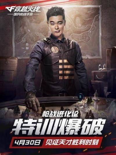 CF火线特训营怎么玩？实战技巧与高分秘籍全解