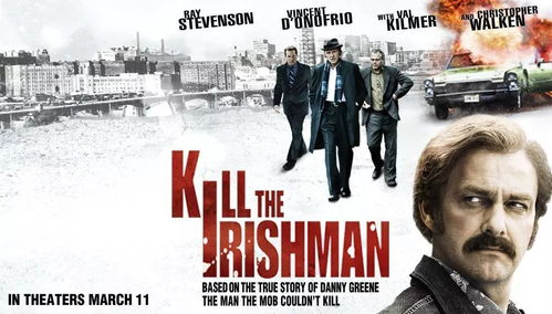 黑手党黑帮之城怎么快速崛起？2026年深度实战攻略