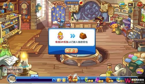 洛克王国世界S1赛季玩法全解析