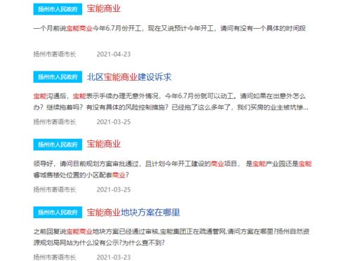 规则变动紧急提醒 终末地理智补给发放时间已从午间更改为凌晨