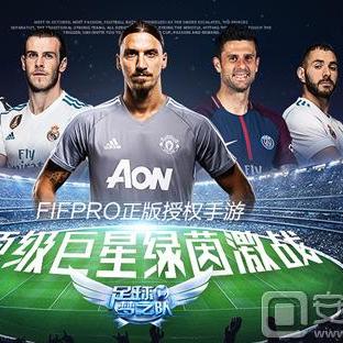 王者荣耀世界公测英雄攻略，全英雄获取与最强配队指南