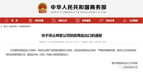 2026年盛大官网真伪辨别指南,安全下载与账号找回实战 2026年盛大官网真伪辨别指南,安全下载与账号找回实战