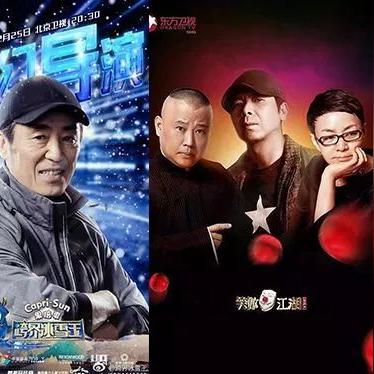 新笑傲江湖，年度竞技今日开启