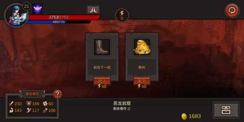 别乱抽卡！开放世界RPG开局资源分配与避坑全攻略