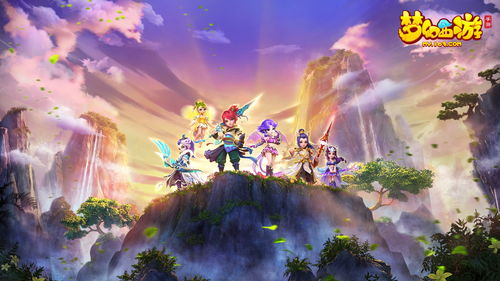 梦幻新诛仙3月26日花朝节版本,天音第二流派魔修登场 梦幻新诛仙3月26日花朝节版本,天音第二流派魔修登场