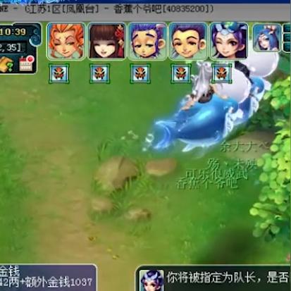 预算3-4万如何五开？下班3-4小时梦幻西游最优搭配