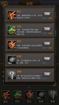 飞刀又见飞刀手游2026最强攻略,新手开局避坑与T0阵容深度解析 飞刀又见飞刀手游2026最强攻略,新手开局避坑与T0阵容深度解析