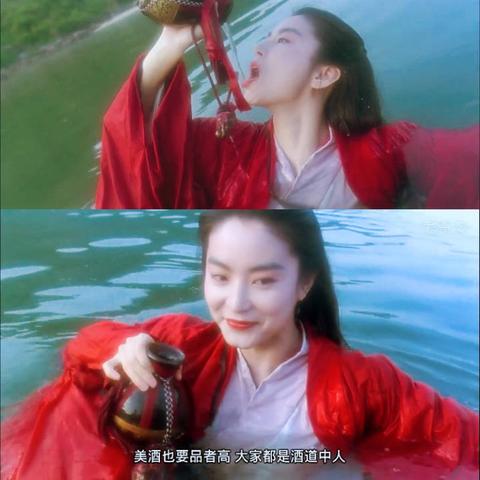 年度竞技开启!新笑傲江湖今日点燃玩家对决热潮 年度竞技开启!新笑傲江湖今日点燃玩家对决热潮