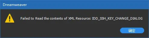 pwd.sdo.com密码找回失败？揭秘盛大通行证急救实战