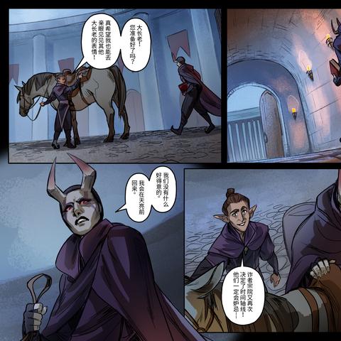 Dota2四格漫画为何让人笑出腹肌？揭秘那些只有老玩家才懂的梗