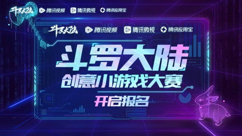 Argos春季游戏大促，年度最佳优惠，这些不容错过