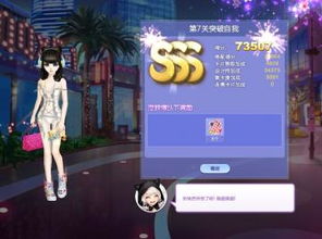 劲唱团如何轻松拿SSS？揭秘2026最新高分连击技巧