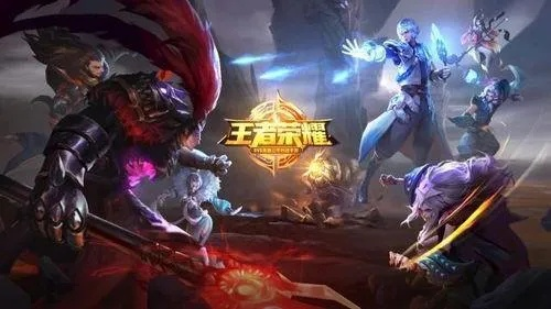 王者荣耀世界公测英雄攻略，全获取指南与最强阵容搭配