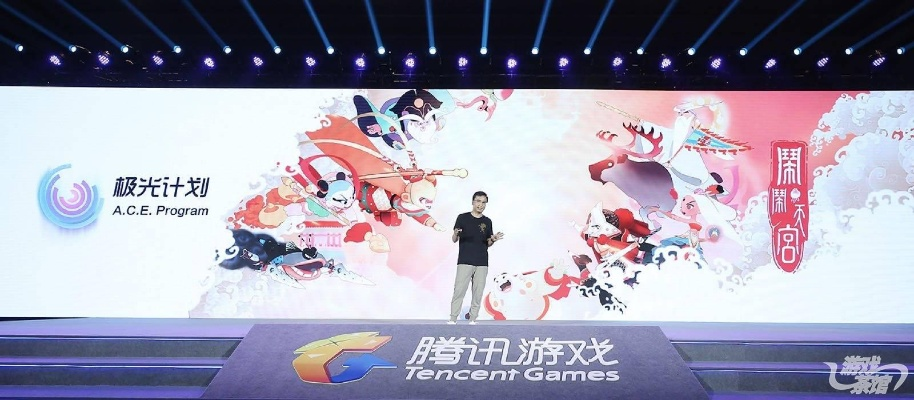 腾讯游戏新作，鼓励玩家不务正业，激发创意重制