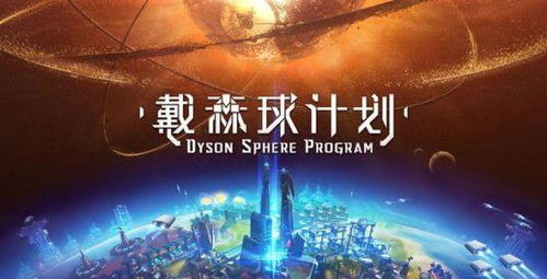 东京Pokémon Center店员遇刺，玩家社群哀悼