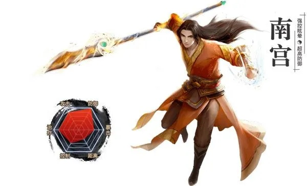 南宫羽详细攻略，泛用异常击破拐养成与2.7版本严防死守指南