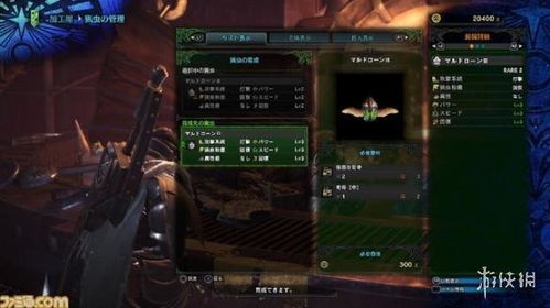 机战X阿尔瓦特尔系统怎么刷？新手必看的隐藏要素全收录