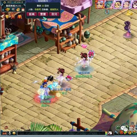 3-4万预算五开攻略，下班3-4小时高效搭配方案