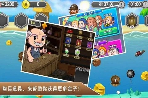 2026年2144小游戏大全避坑指南，挖掘隐藏神作的实战技巧