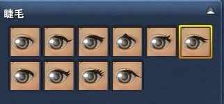 剑灵灵族捏脸数据哪里找？这几组高颜值代码你必须收藏