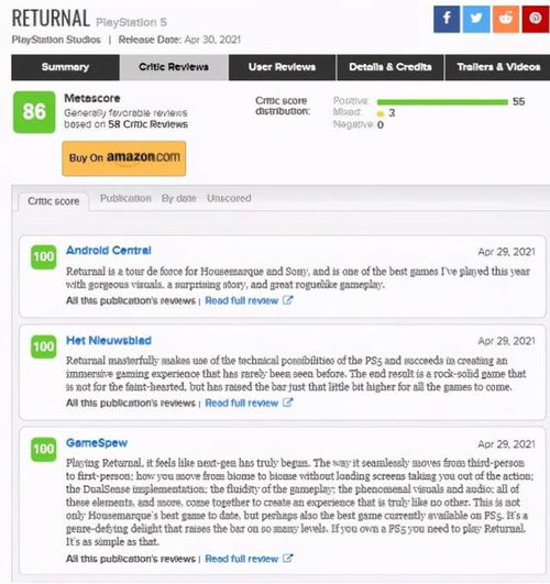 PS5独占Saros调整难度,基于Returnal反馈,核心挑战不变 PS5独占Saros调整难度,基于Returnal反馈,核心挑战不变