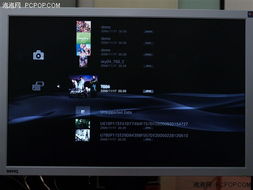 PS3还有啥好玩？揭秘2026年最值得重温的独占神作