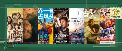 Grave Seasons新试玩版发布，定档2026年8月正式上线