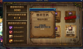 DNF转职避坑指南，2026年版本幻神选择与流派深度解析