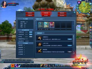 2026风云私服发布网深度评测,揭秘那些能长久玩的良心服在哪里 2026风云私服发布网深度评测,揭秘那些能长久玩的良心服在哪里